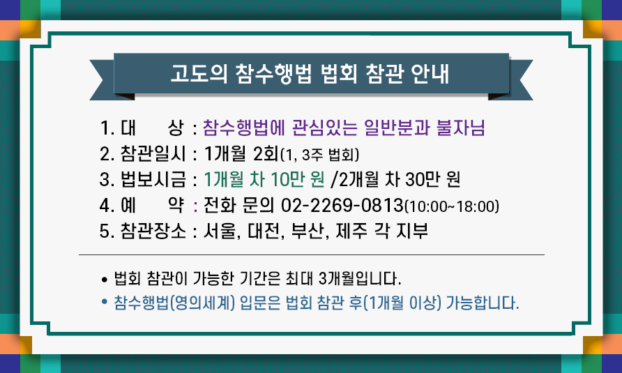 20230126gr.jpg