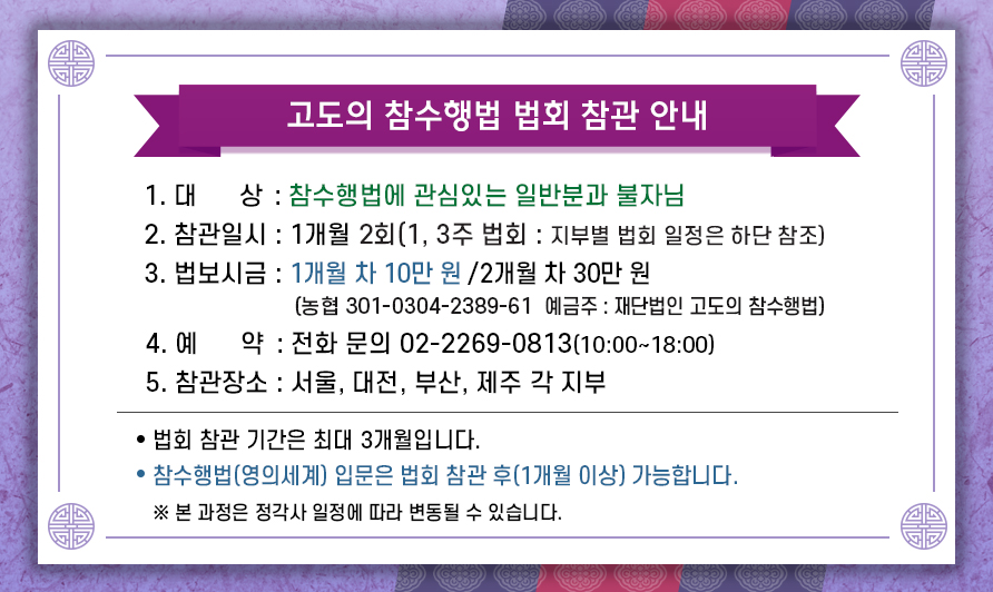 202212-2 pu.jpg