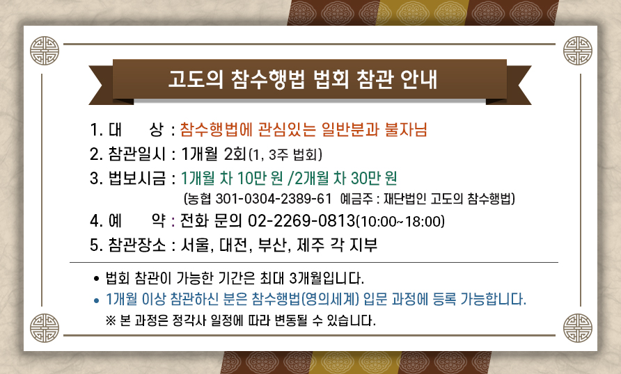 202307 br.jpg